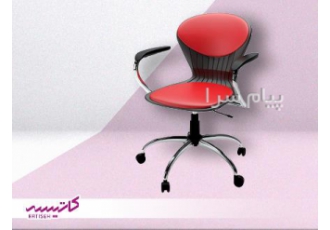 انواع صندلی های کارمندی در اصفهان انواع صندلی های کارمندی و صندلی اداری