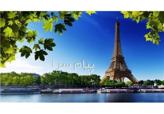 تور فرانسه ( پاریس ) با پرواز ترکیش اقامت در هتل HYATT REGENCY PARIS ETOILE