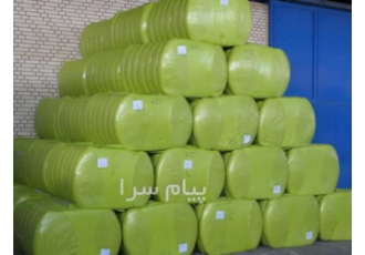 فروش الیاف پلی استر