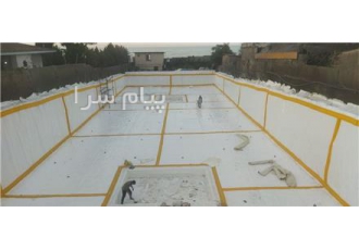 فروش و اجرا عایق ساختمانی pvc