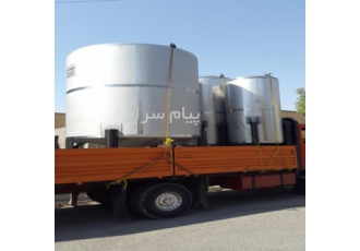 مخازن استیل مواد شیمیایی در شهریار مخازن استیل جهت نگهداری و ذخیره