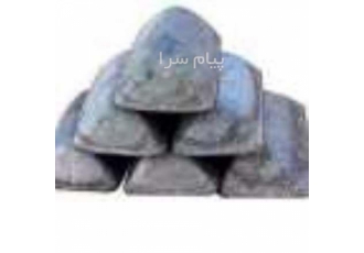 فروش شمش چدن کوره بلند شمش چدن کوره بلند زرند کرمان با قیمت مناسب