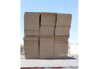 ورق آف کات در کرج ورق آف کات به همان ورق ام دی اف یا نئوپان اطلاق می