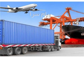 ترخیص  کالا از گمرکات تهران، بندرعباس، دبی، ترکیه