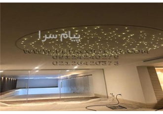اجرا نورپردازی و فروش لوازم و تاسیسات نورپردازی