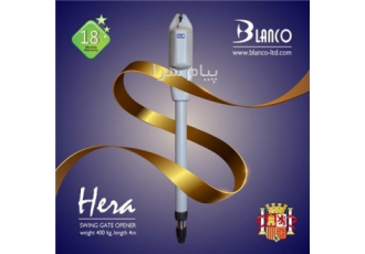 فروش درب اتوماتیک بلانکو قزوین
