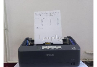 پرینتر اپسون lq۳۵۰ در دورود تمیز و سرویس کامل سالم کیفیت پرینت بالا