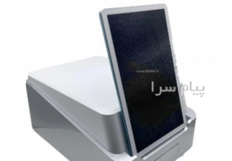 فسفرپلیت Tyris مدل TR-310