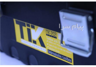 فروش عمده جعبه ابزار پلاستیکی