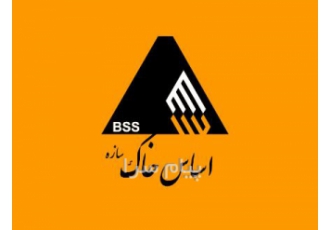 پیمانکار نیلینگ اجرای سازه نگهبان ، بهسازی