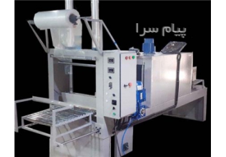 تولید دستگاه شیرینگ پک تونلی آب رادیاتور