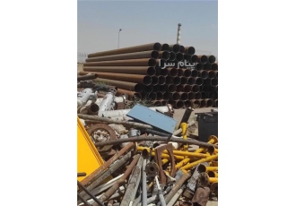 خریدار ضایعات آهن تناژ بسیار بالا هستم