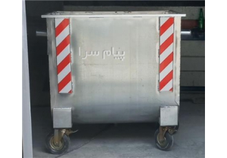 تولیدی مخزن زباله مکانیزه