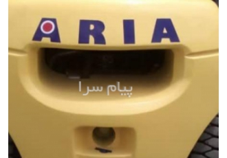 لیفتراک ۳ تن اریا در تهران لیفتراک 3 تن دیزل موتور نیسان ژاپن دکل