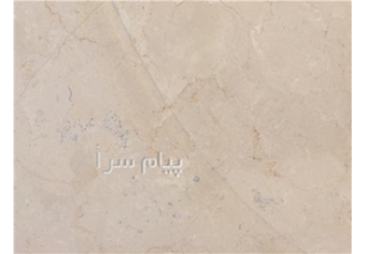 معدن مرمریت کرم