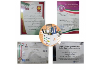 لوازم یدکی درب آسانسور