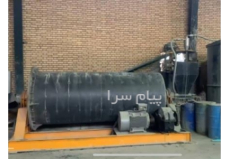 بالمیل پیوسته