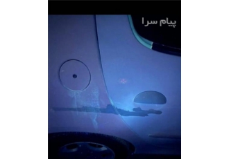 فروش اسکنر یووی کارشناسی خودرو UVR ۱۰۰ در تهران چراغ قوه اسکنر یووی