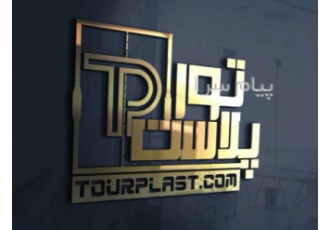 پرده توری مغناطیسی نایلونی در تهران تولید و پخش پرده های مغناطیسی