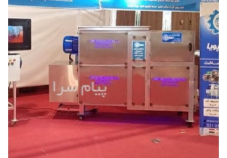 دستگاه خمیرگیر خرما در تهران دستگاه خمیر گیر خرما ساخته شده توسط شرکت