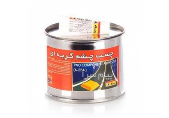 چسب مخصوص نصب چشم گربه ای ترافیکی