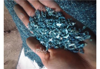 فروش کندوری چهارنگ