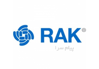 رک وایرلس (RAK Wireless) ؛ تولید کننده تجهیزات وایرلس در قزوین فن آوری