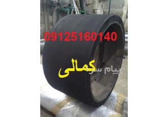 فروش روکش لاستیکی ضد سایش چرخ های صنعتی کوچک و بزرگ