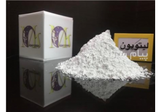 فروش لیتوپون در تهران شرکت معدن کاوان مفتخر به تولید مجدد پودر سفید