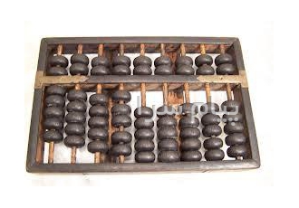 خدمات حسابداری و حسابرسی و مالی کیان دقیق پارس