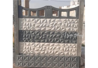 نسل جدید دیوارهای پیش ساخته و قطعات بتنی ایران متل در هشتگرد اولین