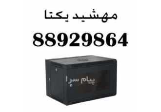 فروش رک دیواری