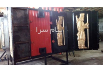 فروش دستگاه تولید ذغال    کوره صنعتی زغال باربیکیو و بریکت