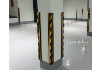 محافظ ستون محافظ ستون دوجداره محافظ ستون فریمدار محافظ ستون محافظ