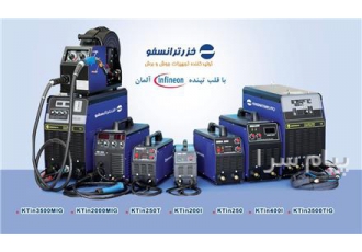 فروش انواع دستگاه جوشکاری و برشکاری در بابلسر فروش دستگاه های جوش و برش
