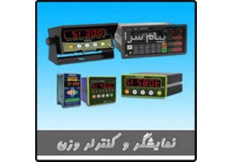 نمایشگرهای کره ای سوها سری si۴۶۰a si۵۸۰e در تهران مجموعه آرتا اینورتر