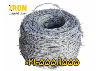 خرید سیم خاردار در تهران تولید و فروش انواع سیم خاردار سیم خاردار خطی