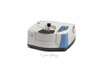 فروش دستگاه FTIR