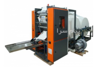 اعطای نمایندگی و دستگاه تولید دستمال کاغذی اقتصادی
