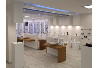 فروش شیرآلات بهداشتی ایران نوید در ارومیه فروش شیر آلات بهداشتی ایران
