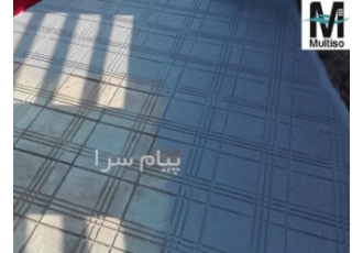 فروش رنگ مخصوص موزاییک نانو مولتیزو در تهران با رنگ مخصوص موزاییک نانو