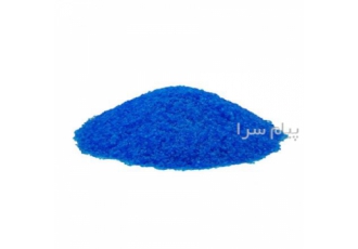 کات کبود استخر در فروشگاه آبیکو با مناسب ترین قیمت در دماوند کات کبود