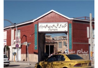 باربری بین شهری از مبدا شیراز شرکت حمل و نقل ارم ترابر فارس با بیش