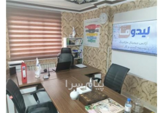 طراحی سایت ‌ سئو و تولید محتوا با رویکرد فروش در کرج شرکت توسعه کسب