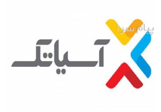 فروش ویژه ADSL تا 50% تخفیف فقط تا پایان آذر ماه