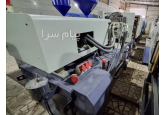 دستگاه تزریق پلاستیک ۲۲۰ تن ظهراب tspx در تهران فروش دستگاه تزریق