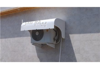 سایبان بارانگیر فایبرگلاس