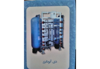 شوینده ها راه اندازی و فرمول مایع ظرفشویی دستشویی جرم گیر در قزوین این