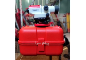 دوربین نقشه برداری ترازیاب نرکسون مدل NAL32