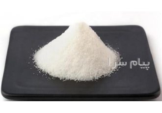 فروش آلفا آمیلاز وارداتی با خلوص بالا در مشهد فروش آلفا آمیلاز وارداتی